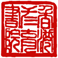 HKAC Moodle